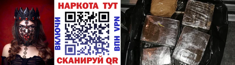 Купить наркотики сайты Меленки COCAIN  Амфетамин  Конопля  Метамфетамин  ГАШ 