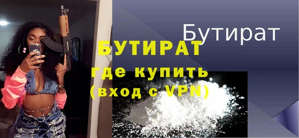 МДПВ Аркадак