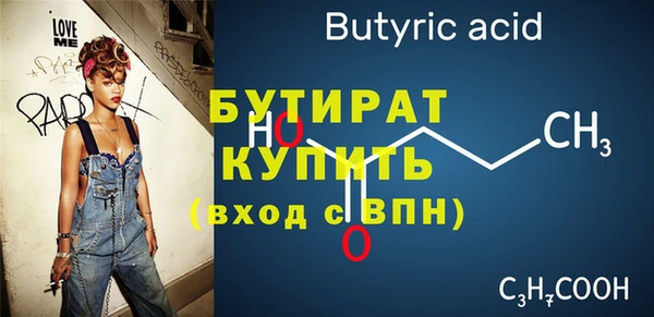 МДПВ Аркадак
