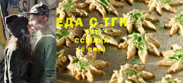 бутик Арсеньев
