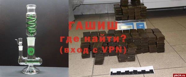 МДПВ Армянск