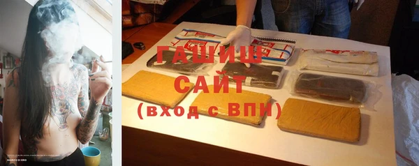 МДПВ Армянск