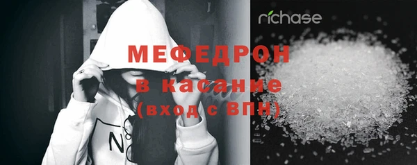 МДПВ Армянск