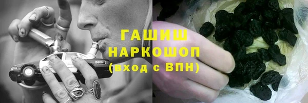 МДПВ Армянск