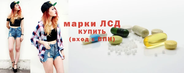 МДПВ Аркадак