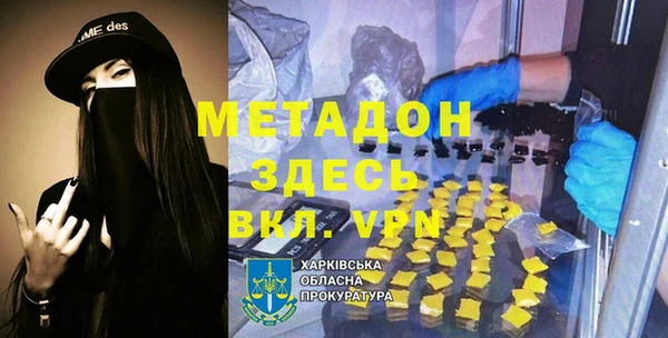 МДПВ Аркадак