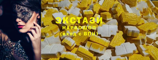 МДПВ Армянск