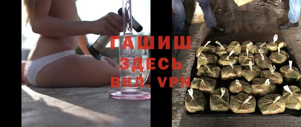 прущие крисы Михайловск