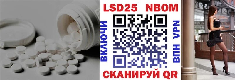 KRAKEN ссылки  Меленки  LSD-25 экстази ecstasy 