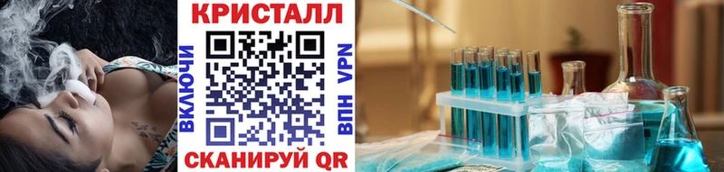 ОМГ ОМГ Меленки Первитин винт