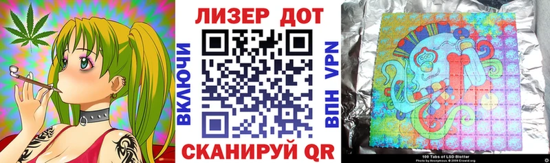 Марки NBOMe 1500мкг  Меленки 