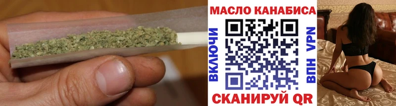 ТГК вейп  купить закладку  mega зеркало  Меленки 